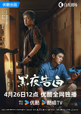 国产高清在线精品一区二区app