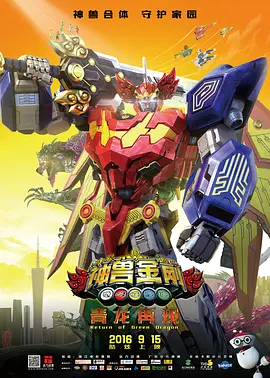 波多野结衣中文在线观看