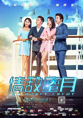 印度成人av在线播放