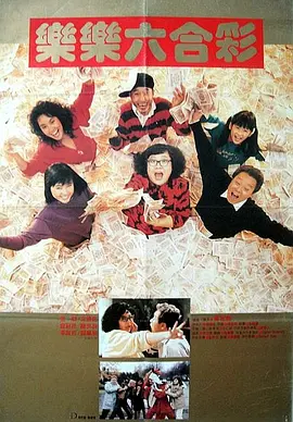 精品国产91久久久久久久a