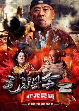 亚洲伊人久久大香线蕉下载
