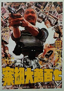 2021国产成人精品国产