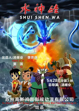 日韩2区