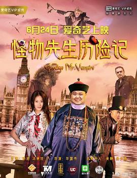 噬血狂袭第一季高清在线观看