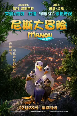 欧美精品1区2区