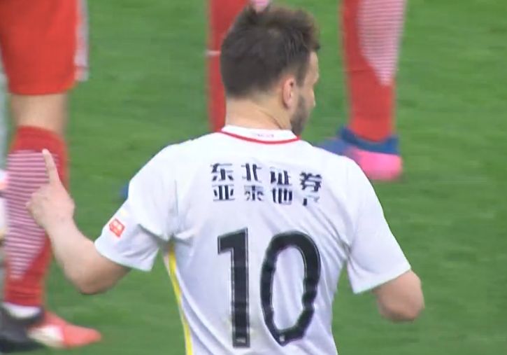 在线日韩国产
