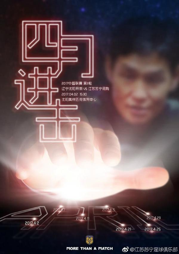 一夜之间:朋友女孩