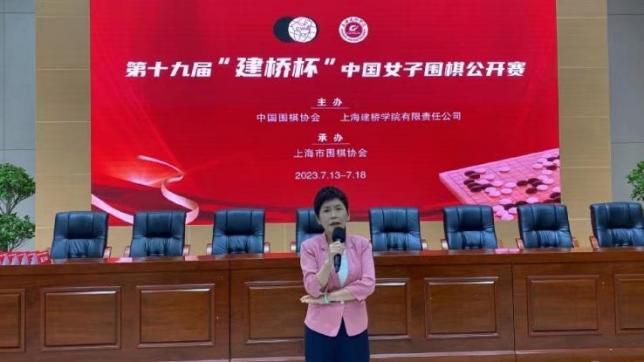 扒开美女狂揉的动漫