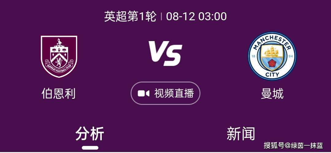 成人亚洲精品