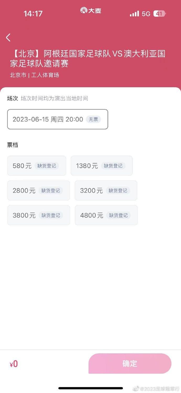 亚洲二区在线观看