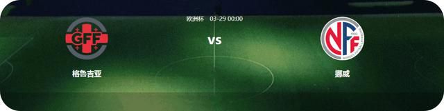 日韩欧美在线免费