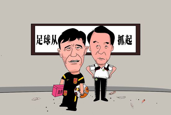 痴汉电车系列