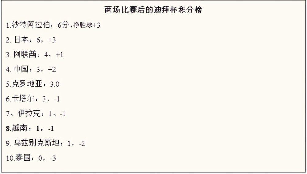 日韩精品中文字幕一区二区三区