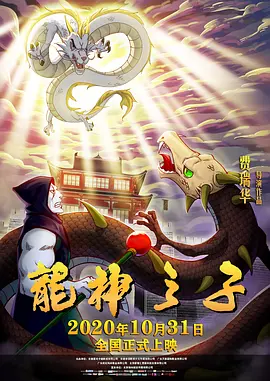 狠狠插综合网