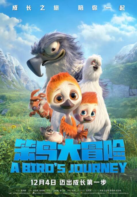在线播放成人高清免费视频