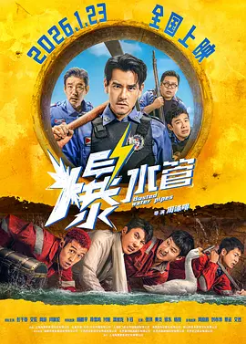 狼群社区视频免费观看高清版