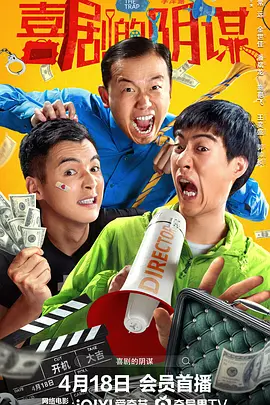 在线观看播放av