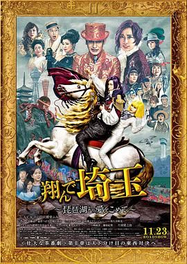 一区二区高清在线观看