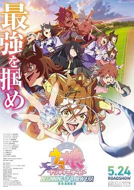国产欧美日韩精品a在线观看