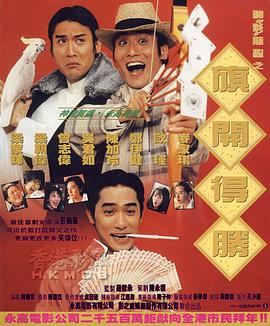 国内自拍2019