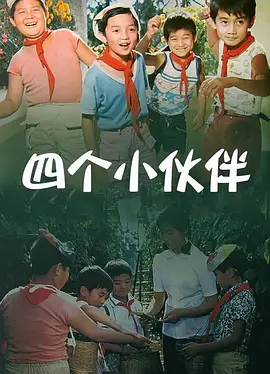 国产视频污