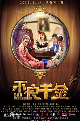 折磨尿孔的视频丨vk