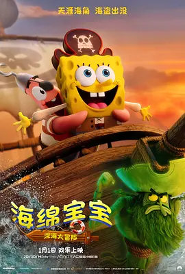 一本色道久久99精品综合