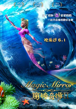 簧片软件