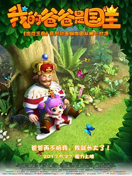 久热国产精品视频