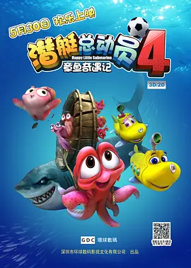 久久视频这里只有精品