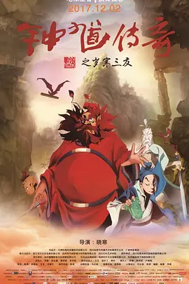 色在线视频播放