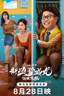 亚洲综合色丁香婷婷六月图片