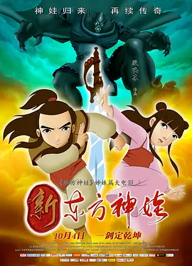 放轻松我会温柔的
