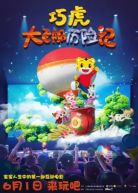 五月导航