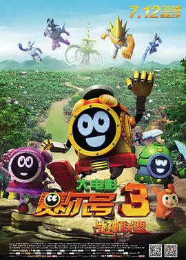 在线看中文字幕