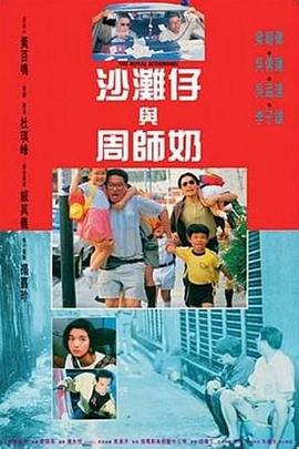 公交车上free性欧美