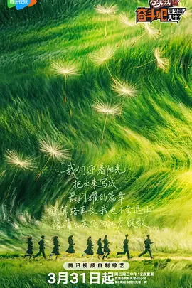 亚洲免费视频在线
