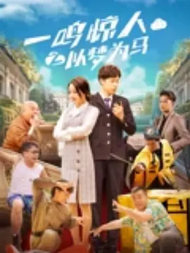 打屁股动态图