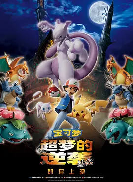 微星ge62
