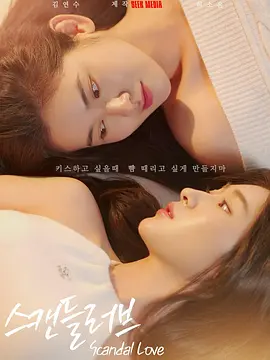 欧美大胸大乳人奶波霸