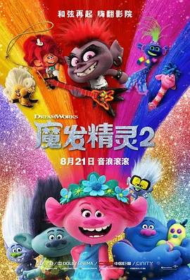 国产精品嫩草免费视频