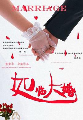 胸大的姑娘日本播放