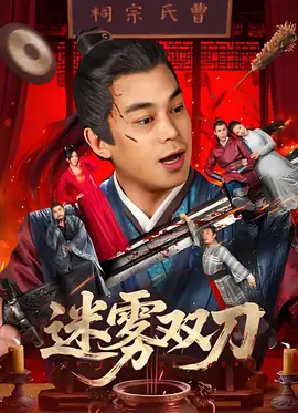 成人精品在线观看