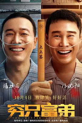 日本精品久久久久中文字幕8