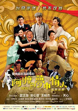 已婚女性
