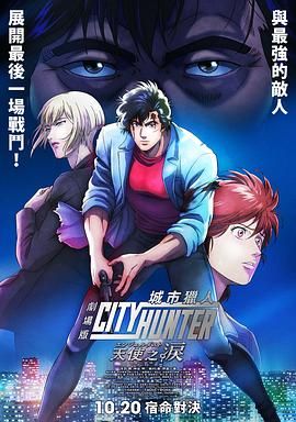 看片午夜