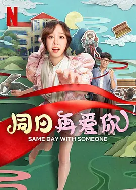 少妇精油按摩达到高潮