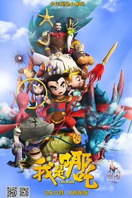 亚洲一级高清