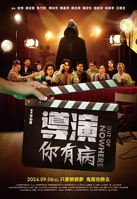 伊人激情综合网