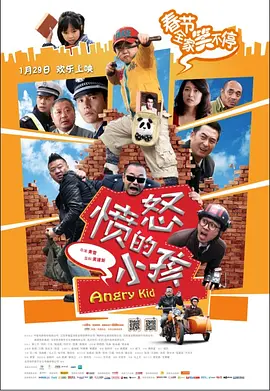 2021国产成人精品久久